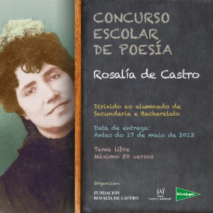 cartel-rosalia-elcorteingles