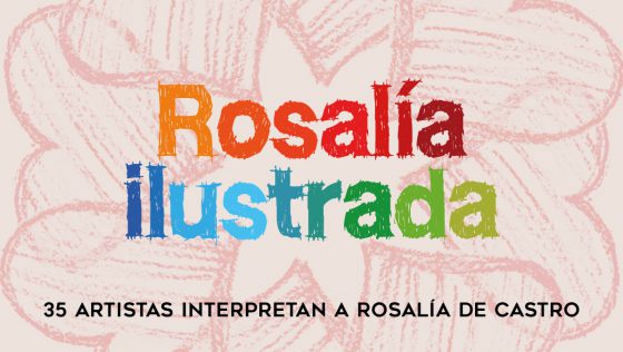 Rosalía Ilustrada